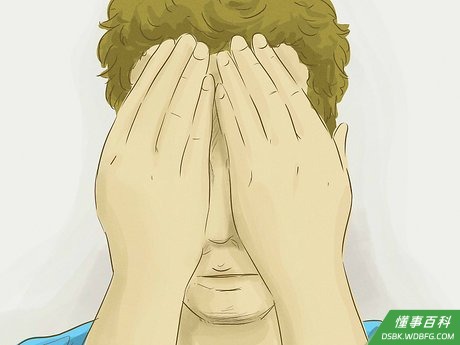 Step 4 敷眼可以放松眼睛，方法也很简单，用手掌盖住眼睛，休息几分钟。