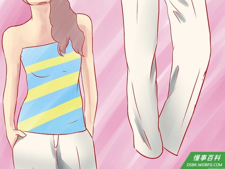 Step 2 选择色彩方案。