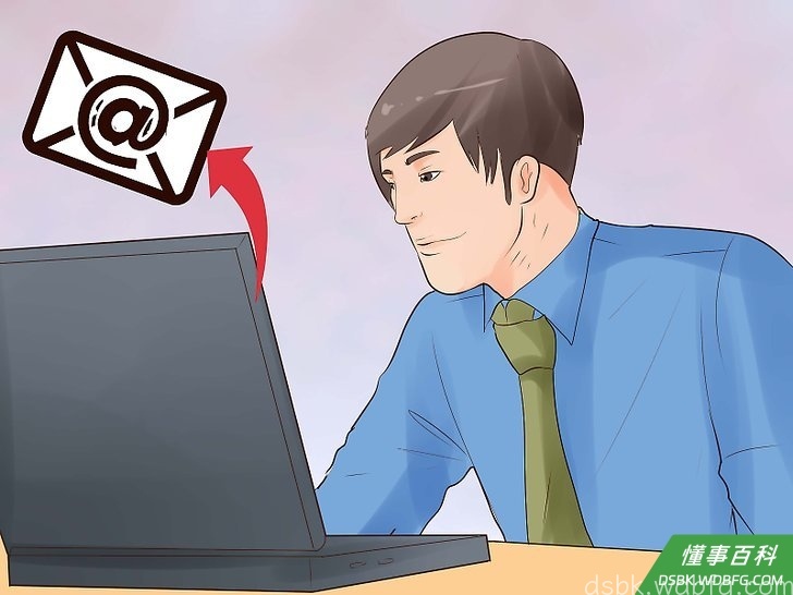 Step 3 用邮件咨询你支持系统里的人。