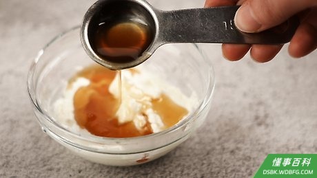 Step 5 拍打剩下的奶油和红糖。