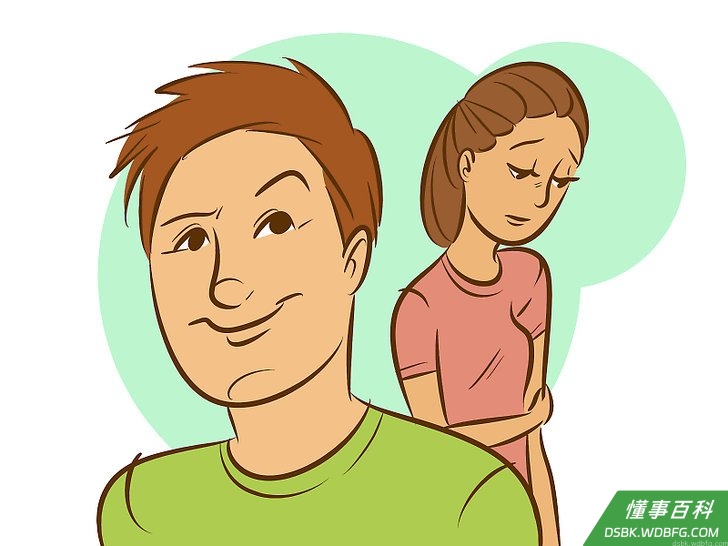 Step 1 想一想你的丈夫是否很自私。