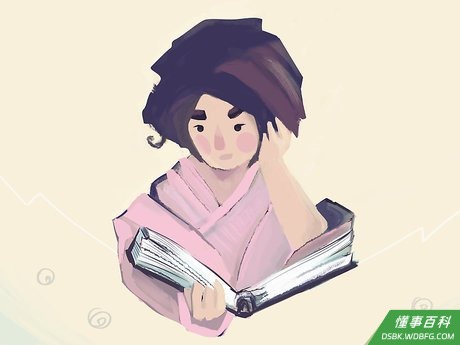 Step 2 利用“专注分心”。