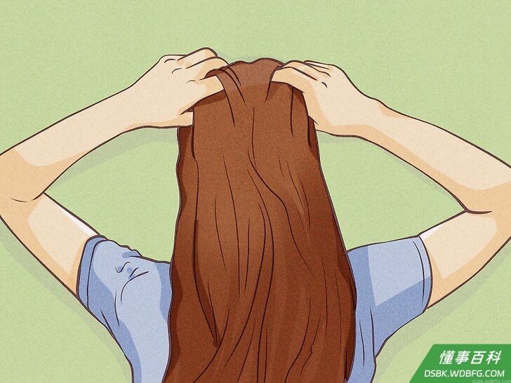 Step 1 让头发有层次感。