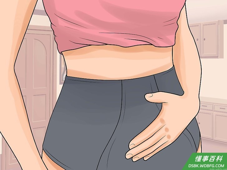 Step 1 试着穿束腹衣。