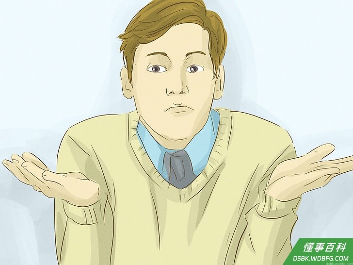 Step 4 要认识到这不是什么长久的问题。