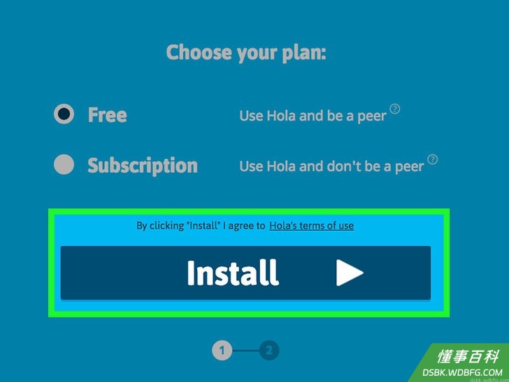 Step 4 安装VPN软件。