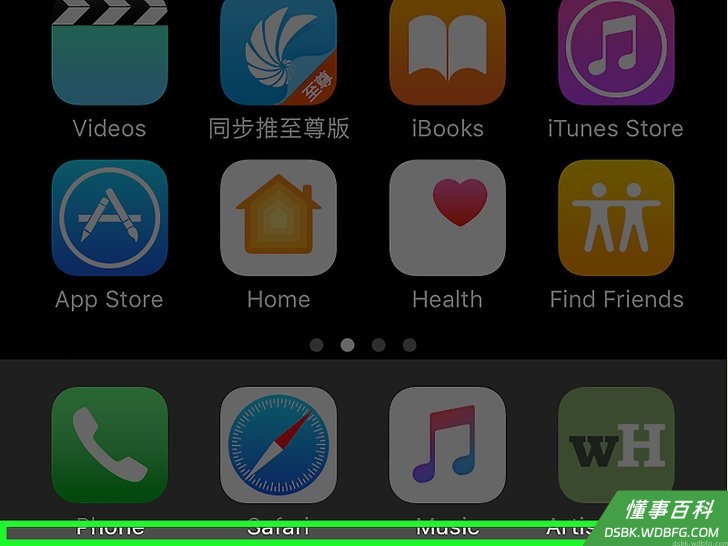 Step 7 大功告成。
