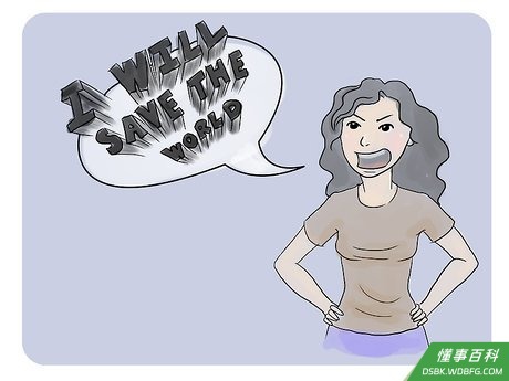 Step 2 练就经典台词。