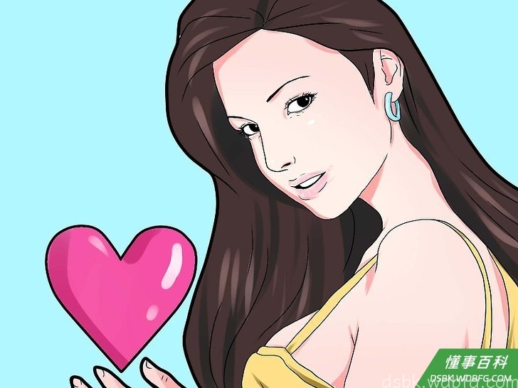 Step 4 学着浪漫。