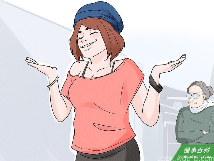 Step 2 不要再在意别人的看法。
