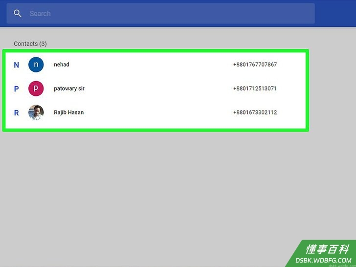 Android 7 Label