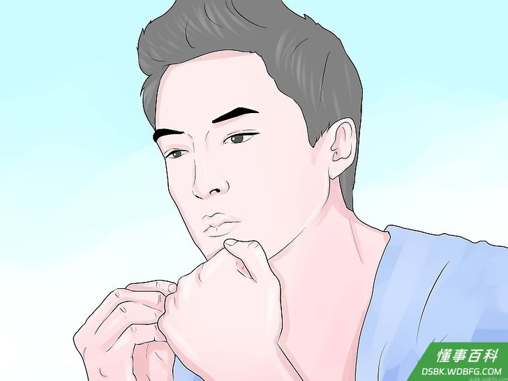Step 3 谨慎操控性行为。