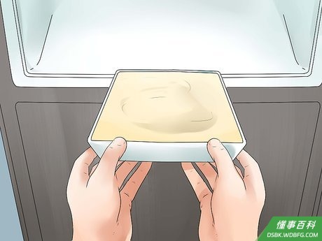 Step 3 将混合液冷冻。