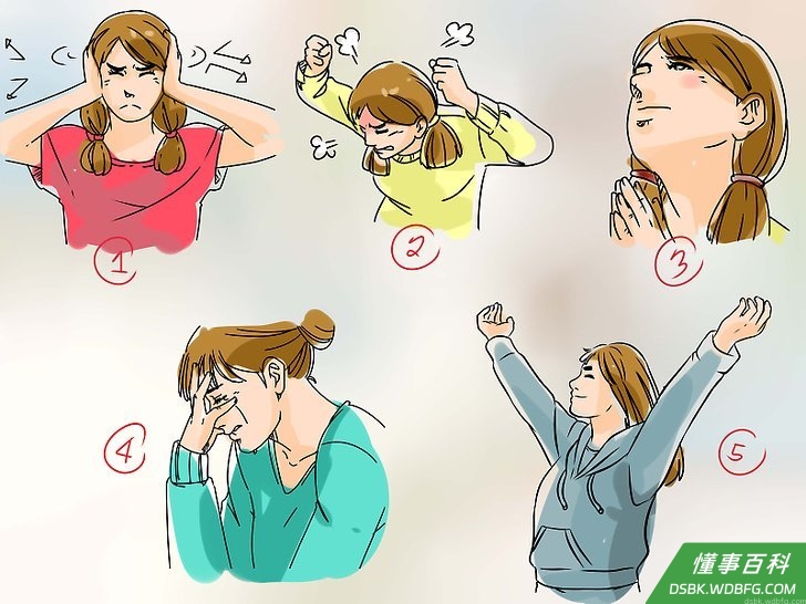 Step 2 你会经历悲伤的五个阶段。