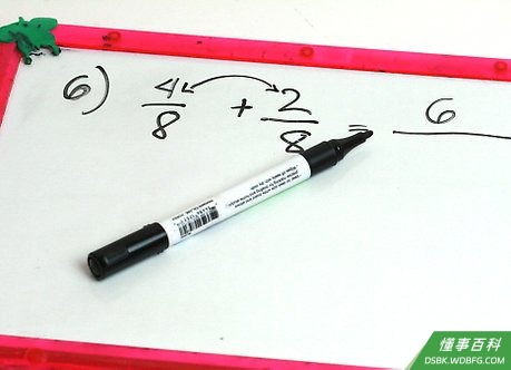 Step 6 将通分后的两个分数的分子相加。