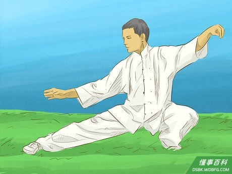 Step 1 打太极拳。