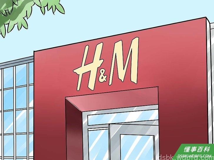Step 3 以下这些品牌很适合淑女: