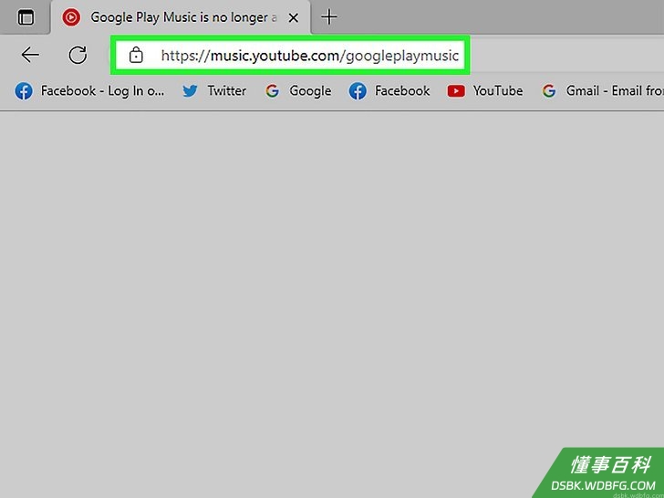 Step 1 使用Google Play Music听音乐。