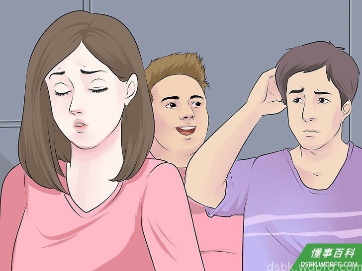 Step 3 用冷淡的身体语言。