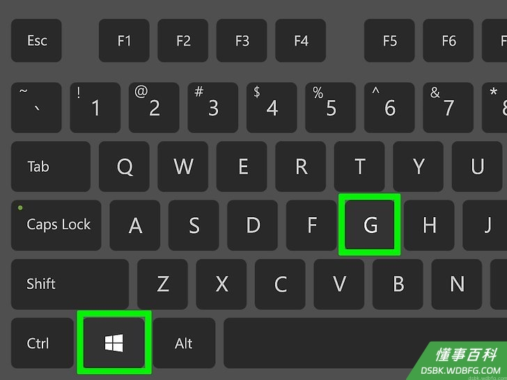 Step 5 按下⊞ Win+G，打开Windows电脑上的“Game Bar”，用它来录制屏幕。