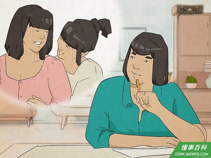 Step 1 思考悼词的目的。