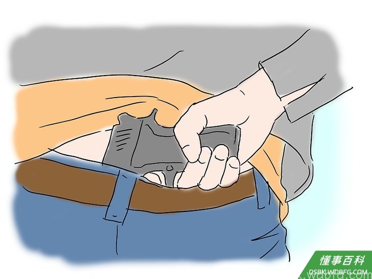 Step 10 理解当中的危险性。