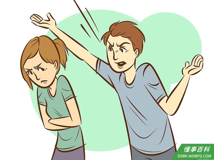 Step 2 想一想你的丈夫是否过于嫉妒。