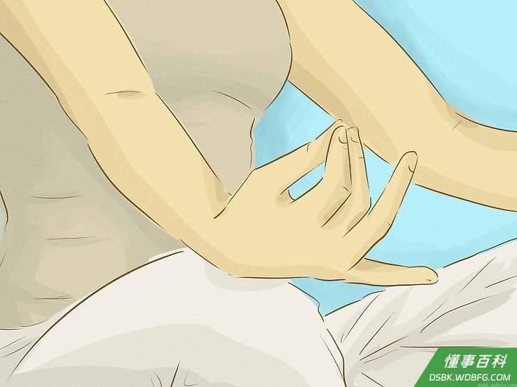 Step 2 做瑜伽。