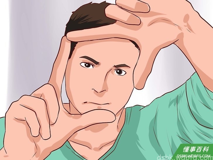Step 3 换个角度看待过去。