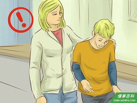 Step 1 尽量不要让孩子为结巴担心。