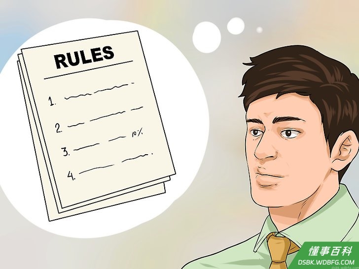 Step 3 保持交易规则的一致性。