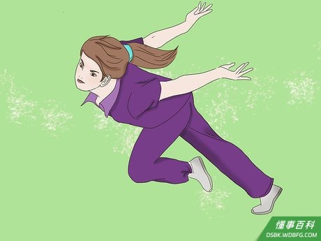 Step 3 快速奔跑。