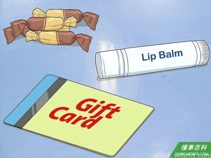 Step 1 将礼物按照由贵到便宜的顺序分类。
