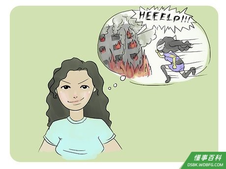 Step 1 拥有使命。
