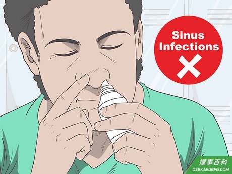 Step 4 出现鼻腔感染或者过敏时立即治疗。
