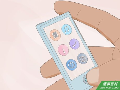 Step 2 再按一次睡眠/醒键。