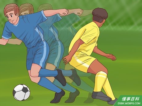 Step 5 慢慢接近防守方。