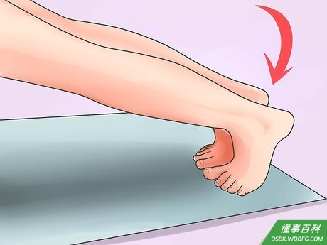 Step 5 用脚尖着地。