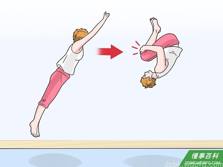 Step 5 跳到空中时,抱住自己的小腿。