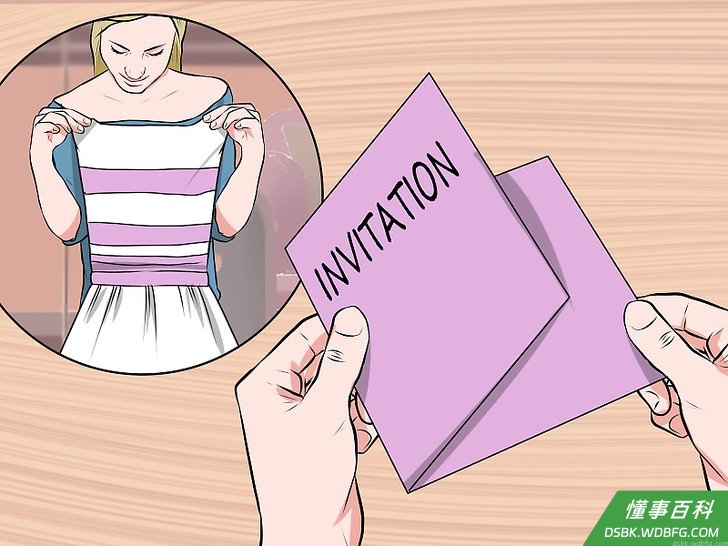Step 1 选择参加派对所穿的服装。