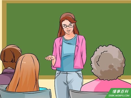 Step 2 主动攀谈。