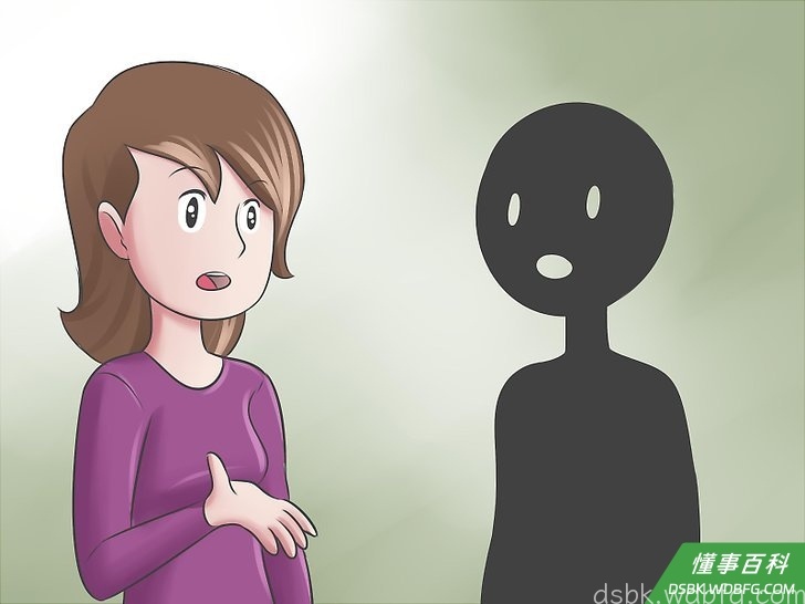 Step 5 不要随便泄露私人信息。