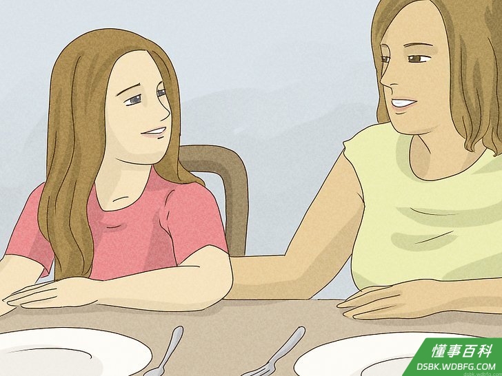 Step 3 向孩子分享你的个人价值观，但尊重他们的选择。