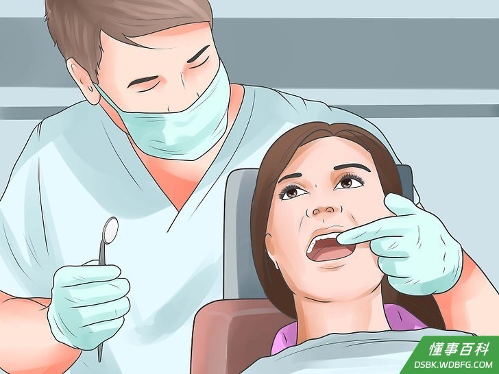 Step 4 想知道更多相关信息，请咨询牙医。