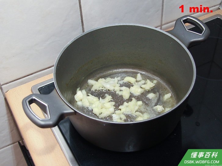 Step 8 煮1分钟。