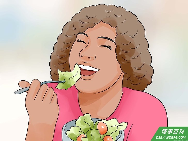 Step 5 考虑成为素食主义者。