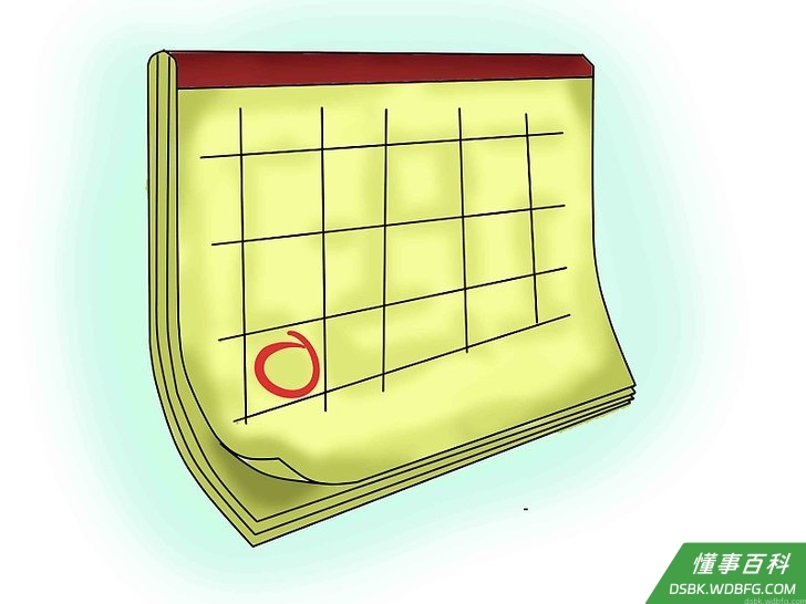 Step 1 请预先计划好。