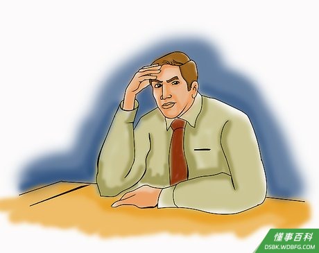 Step 1 别太在意他人的看法。