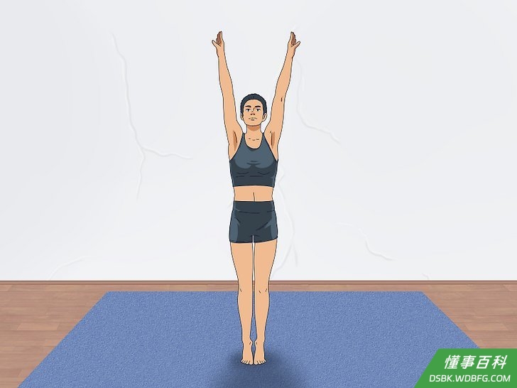 Step 8 确定你想如何完成动作。