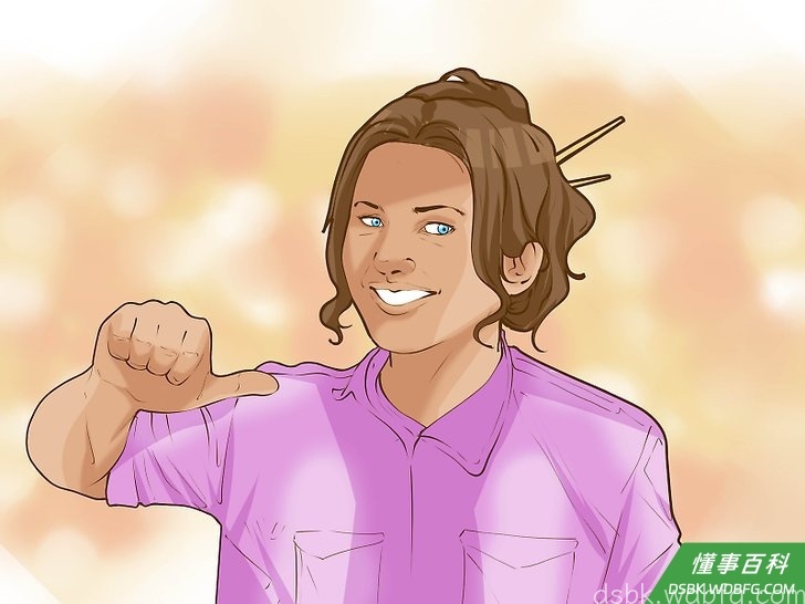 Step 5 为自己感到自豪。